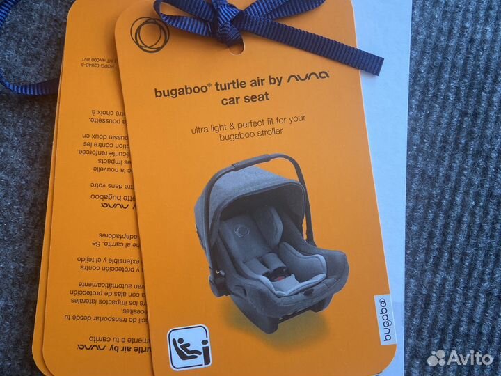 Bugaboo turtle air by nuna