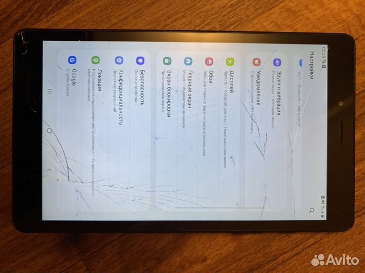 Samsung galaxy tab A 8.0 2019
