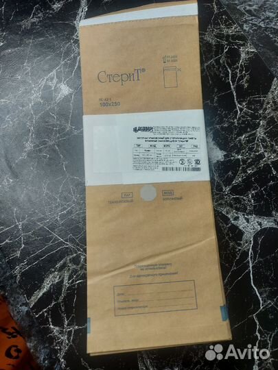 Материалы для маникюра