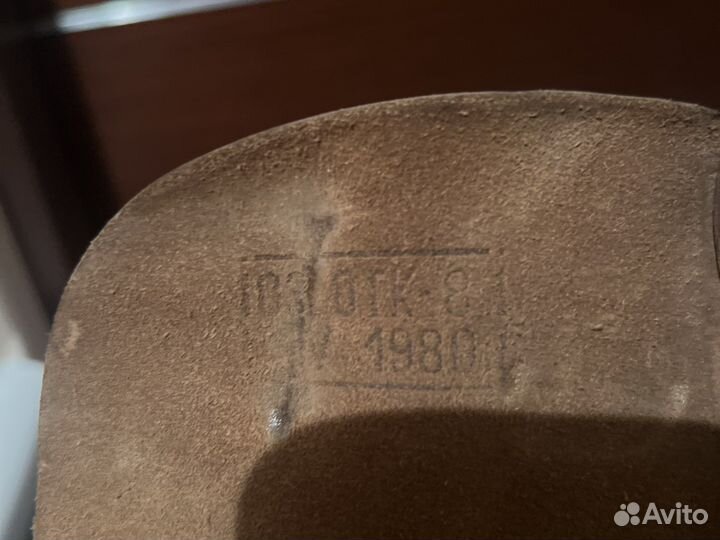 Кобура для пм СССР