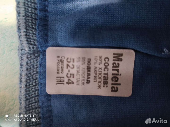 Шапка для мальчика (весна-осень)