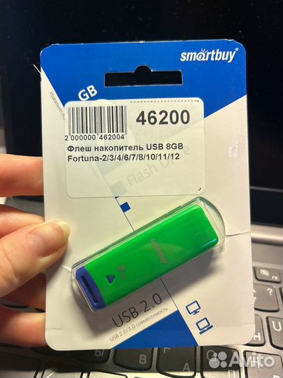 Usb флешка 8гб