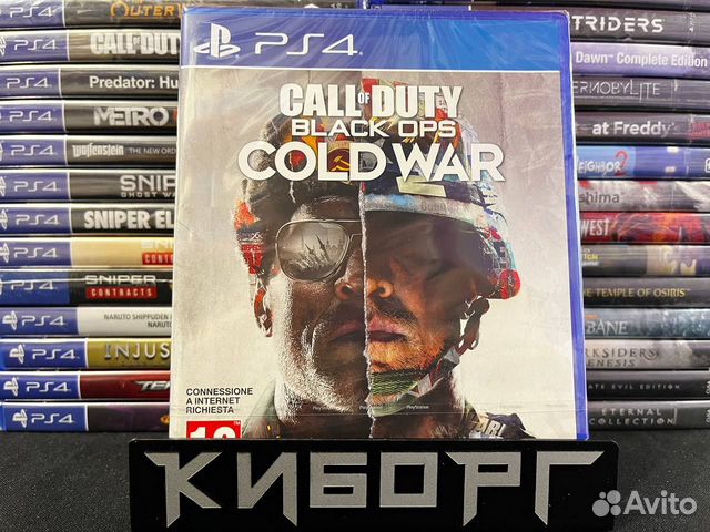 Игры Sony PlayStation 4 (Новые и б/у) Обмен