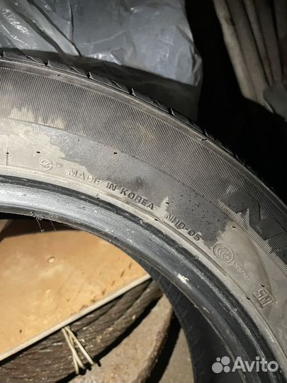 Nexen N Blue HD 205/55 R16