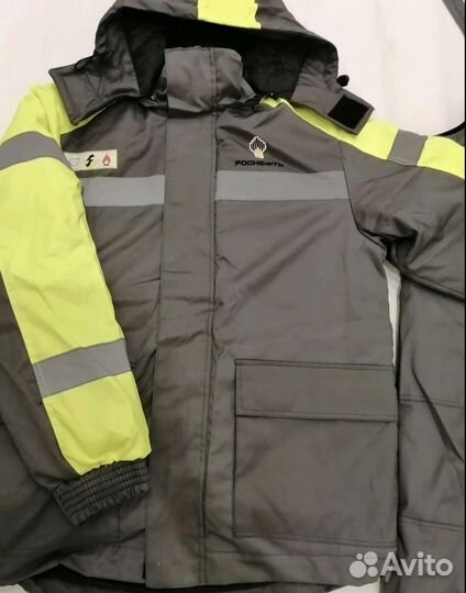 Спецодежда зимняя Роснефть 48-50/170-176