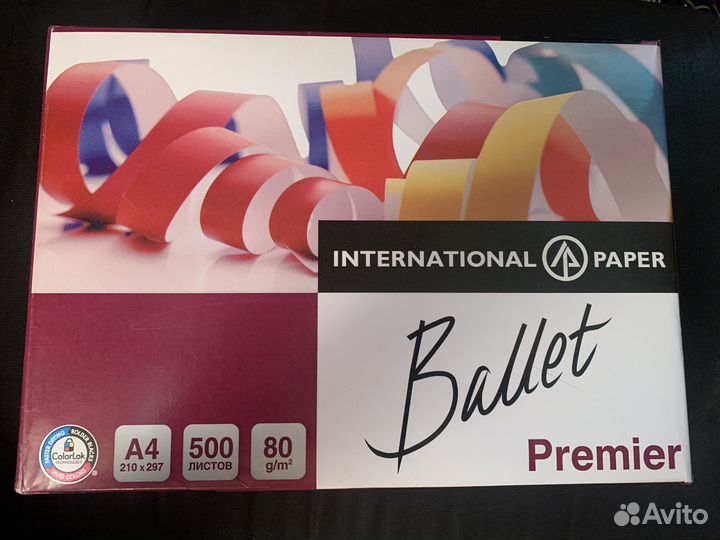 Бумага А4 Ballet Premier