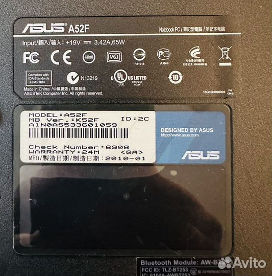 Ноутбук Asus на запчасти