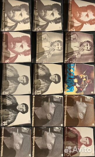 Виниловые пластинки