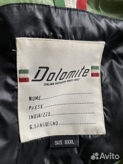 Мужская зимняя куртка (пуховик)