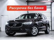 Xc60 ремонт замка задней двери