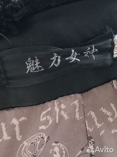 Куртка экокожа весна-осень