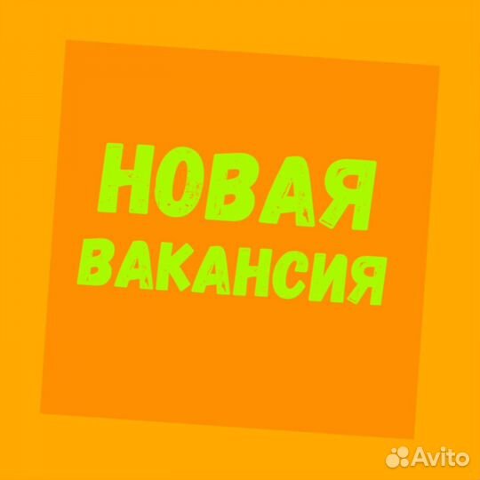 Токарь Вахта Выплаты еженед. Жилье+Питание +Отл.Ус