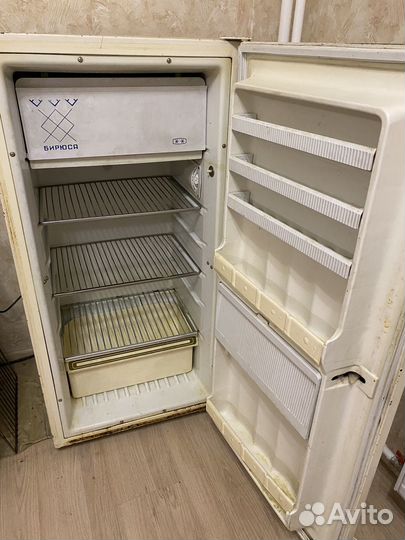 Холодильник