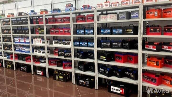 Аккумулятор bars 50ah c гарантией