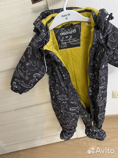Комбинезон зимний crockid 68 74 для мальчика