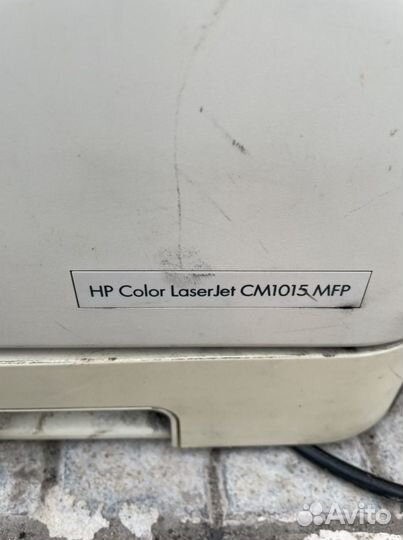 Принтер мфу HP Color Laser Jet CM1015 MFP