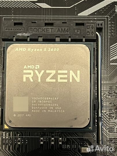 Материнская плата с процессором ryzen 5 2600