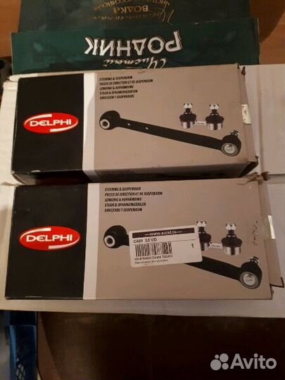 TA2450 TA2451 Delphi Наконечники рул.тяг Nissan