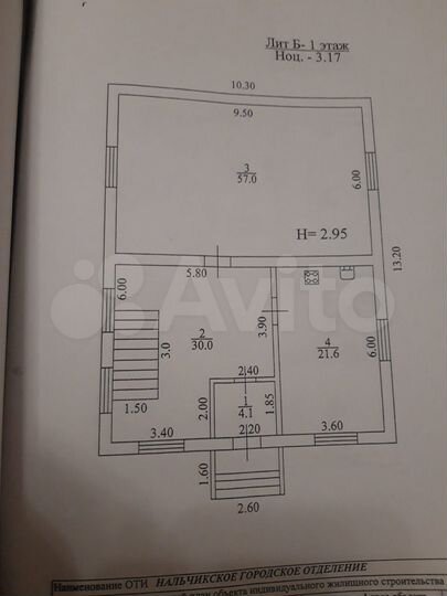 Дом 380 м² на участке 4 сот.