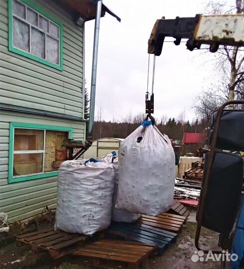 Уголь каменный в Биг Бэг