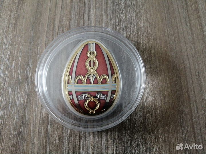 Монета Красное яйцо фаберже на пасху