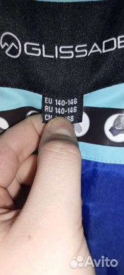 Куртка детская