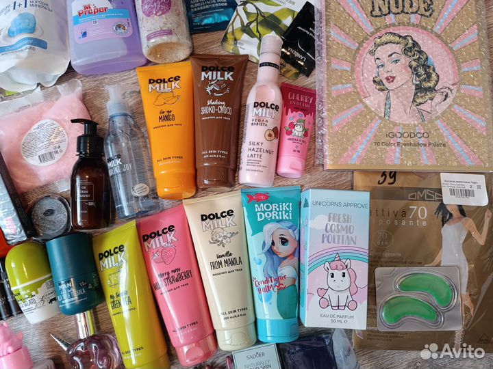 Косметика новая
