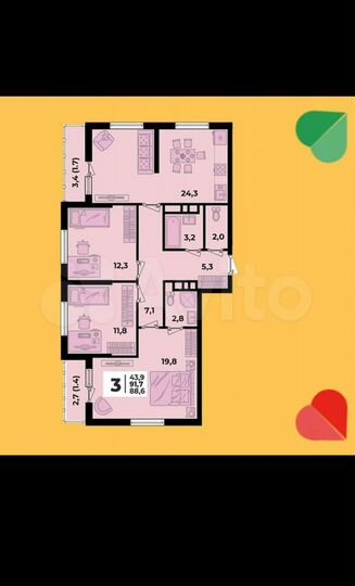 3-к. квартира, 91,7 м², 10/24 эт.