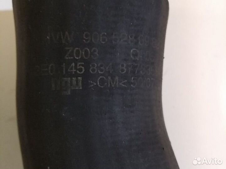 Патрубок интеркулера Sprinter A9065280982