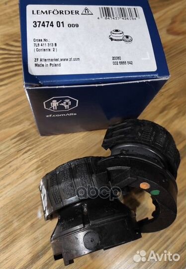 Втулка-половинка стабилизатора передняя audi Q7