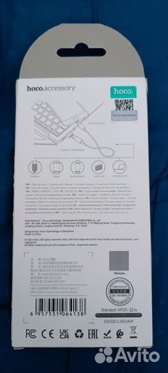 Конвертер - переходник usb to type-c