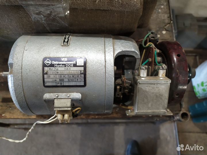 Двигатель электрический