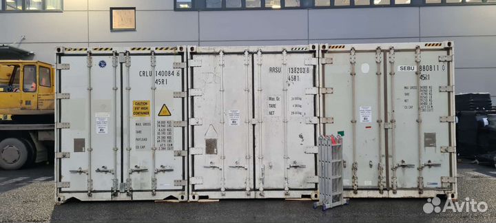 Казань. В аренду рефконтейнер