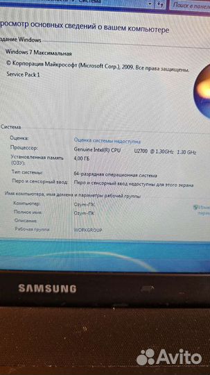 Отличный ноутбук Samsung в хорошем состоянии
