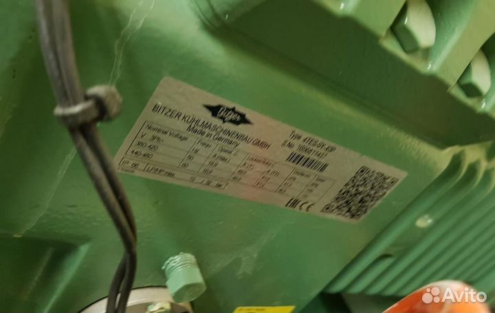 Сателлитная централь Bitzer