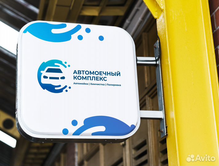 Создание логотипа, Графический дизайнер, Нейминг