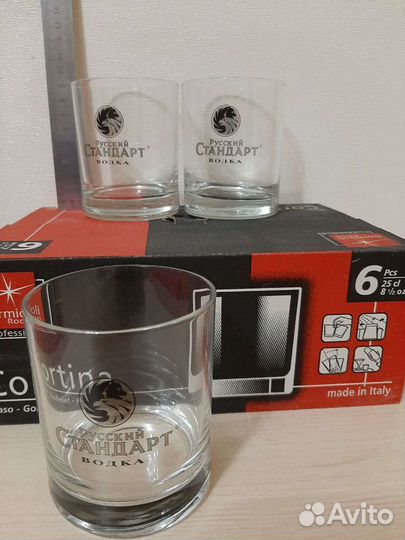 Бокалы с логотипом