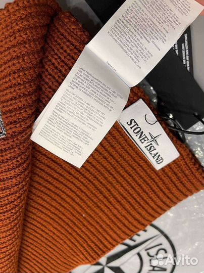 Шерстяной шарф с нашивкой-логотипом Stone Island