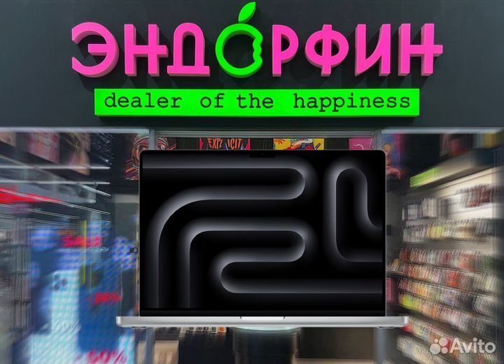 MacBook Pro 16 M3 Max 36/512GB Silver