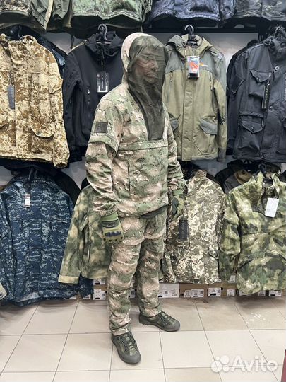 Противоэнцефалитный костюм Пилигрим Беларусь