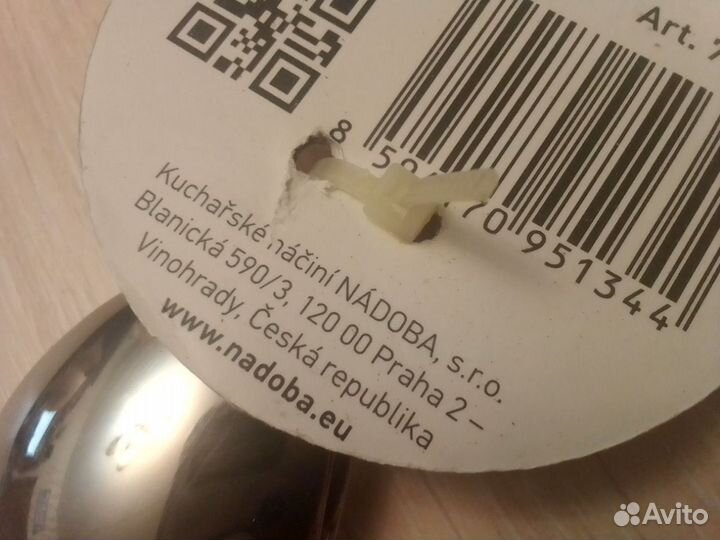 Чайные ложки набор 3 шт. Чехия