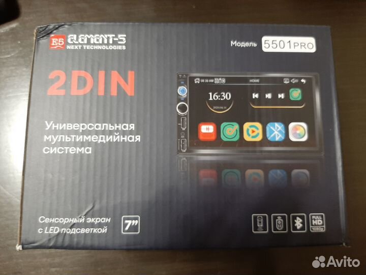 Новая автомагнитола 2 DIN, Bluetooth, USB, пульт