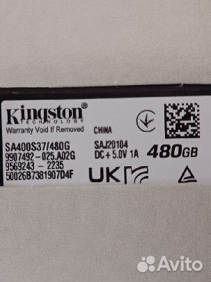 Жесткий диск ssd