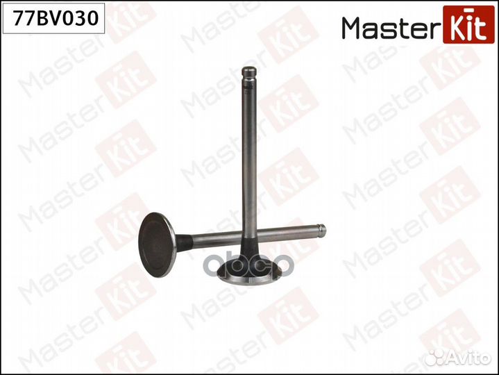 Клапан выпускной 77BV030 MasterKit