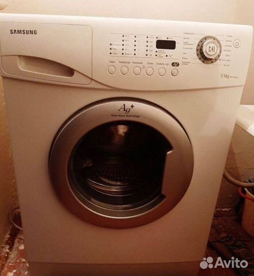 Стиральная машина