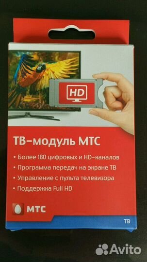 Установка, настройка спутникового тв МТС