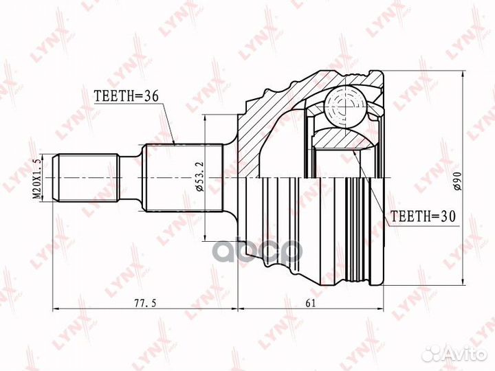 Шрус наружный перед прав/лев CO8002 lynxauto