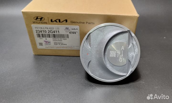 Рем поршни 0.50 2.0 G4KH 23410 2G411