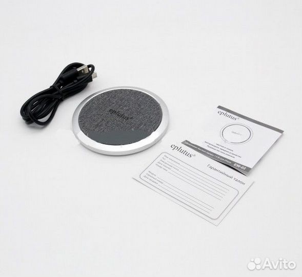 Стильная беспроводная зарядка для iPhone/Android