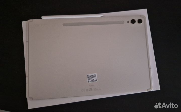 Планшет Samsung Galaxy Tab S9+ 12/256GB Бежевый